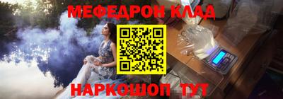экстази Кингисепп