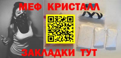 Альфа ПВП Кинель