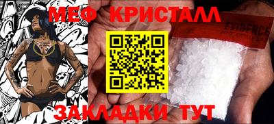 экстази Кингисепп