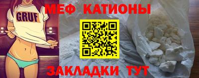 трава Кимры