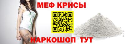 экстази Кингисепп