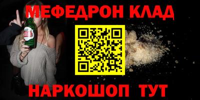 трава Кимры
