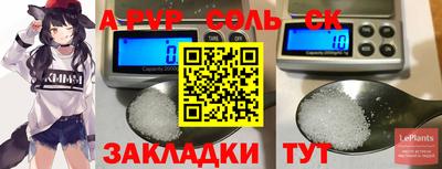 экстази Кингисепп