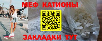 Альфа ПВП Кинель