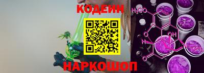 экстази Кингисепп