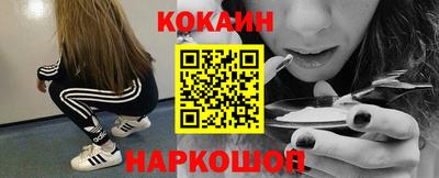 экстази Кингисепп