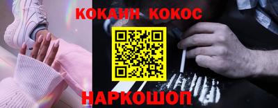 Альфа ПВП Кинель