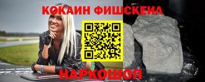 экстази Кингисепп