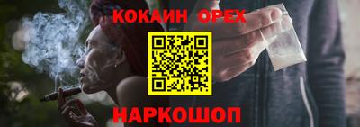 экстази Кингисепп