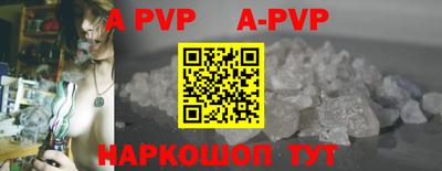 экстази Кингисепп