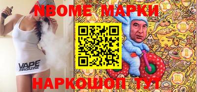 экстази Кингисепп