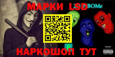 трава Кимры