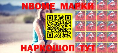 трава Кимры