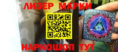 Альфа ПВП Кинель