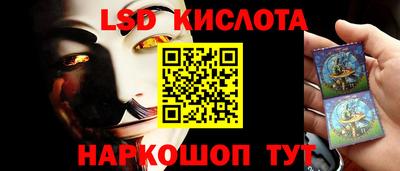 трава Кимры