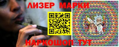 Альфа ПВП Кинель