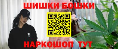 экстази Кингисепп