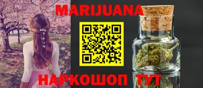 трава Кимры