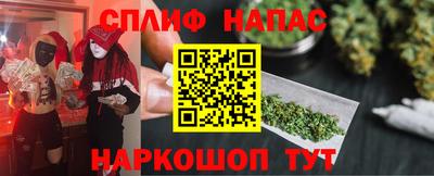 Альфа ПВП Кинель