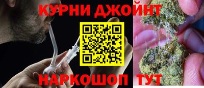 трава Кимры