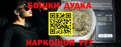 экстази Кингисепп