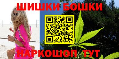 Альфа ПВП Кинель