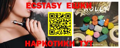 трава Кимры