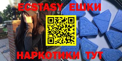 трава Кимры