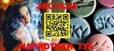 трава Кимры