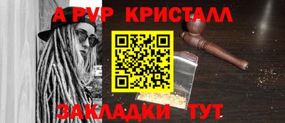 трава Кимры
