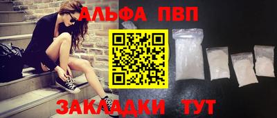 трава Кимры