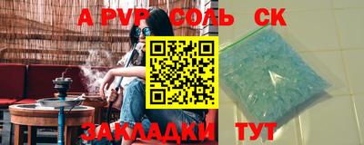 трава Кимры