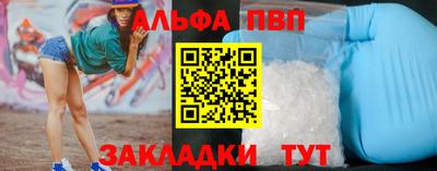 экстази Кингисепп