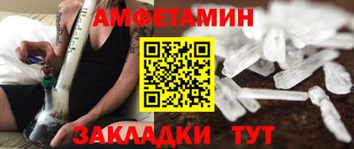 экстази Кингисепп
