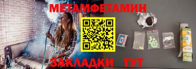 трава Кимры