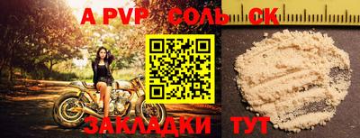 экстази Кингисепп