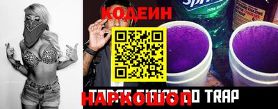 Альфа ПВП Кинель