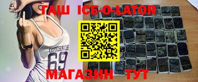 Альфа ПВП Кинель
