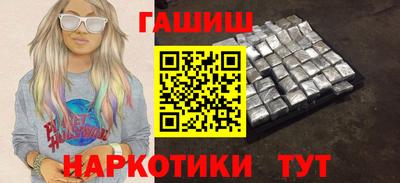 Альфа ПВП Кинель