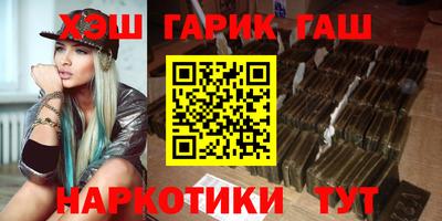 трава Кимры