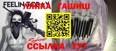 Альфа ПВП Кинель
