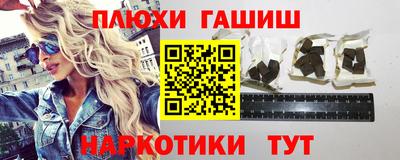 трава Кимры