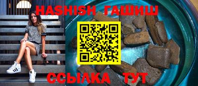 трава Кимры