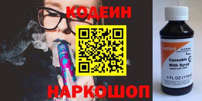 трава Кимры