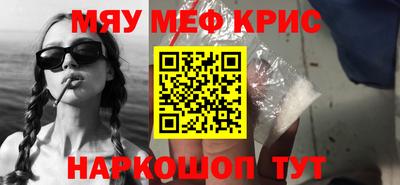 экстази Кингисепп