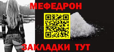 экстази Кингисепп