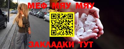 Альфа ПВП Кинель
