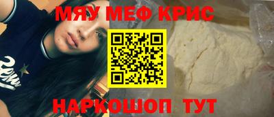 Альфа ПВП Кинель